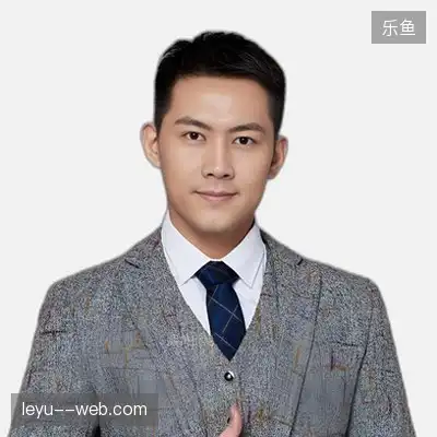 程玲鑫