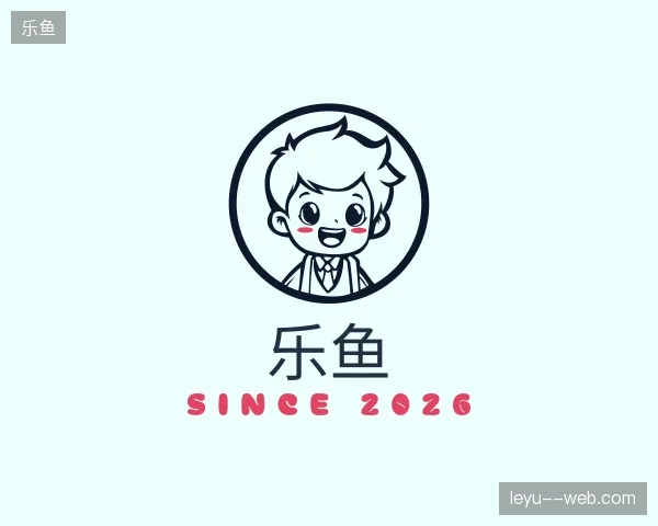 介绍乐鱼官网